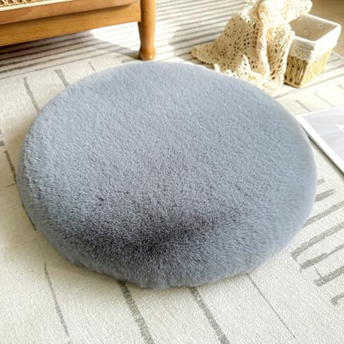 Sitzkissen Rund Fell, Stuhlkissen Rund 40cm/45cm, Waschbar Sitzpolster Stuhl Rund mit Rutschfestem Boden, Weich Abnehmbar Sitzkissen KüChenstuhl Rund mit ReißVerschluss