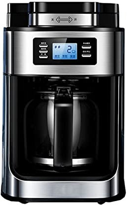 DieffematicKF Cafetera Cafetera automática con molinillo, cafetera eléctrica de electrodomésticos de goteo totalmente automática (Size : AU)