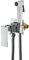 ESOP Kit Douchette WC, Laiton Douchette Toilette WC Mural Pulvérisateur de Bidet Eau Froide et Eau Chaude Toilette Bidet Spray avec 1.5m Tuyau (Chrome)