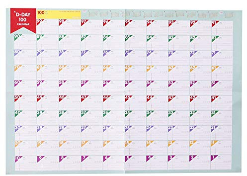 Aisoway 100 Tage Countdown-Kalender Lernplan Periodic Planner Tabelle Geschenk Studienplanung Lernbedarf Kinder