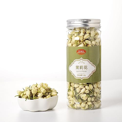 Zercumm China Herbal Tea 75 Selected Canned Lotus Leaf Lemon Slice Rose Honeysuckle Baby Chrysanthemum Wolfberry Tea (Jasmine flower 30g)