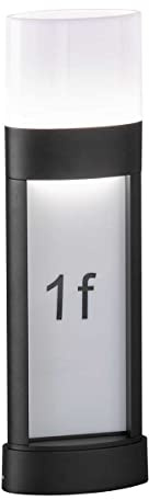 Lampada d'ingresso lampada da terra per esterno numero civico luce esterna IP54, luce vialetto patio giardino, nero, adesivo, 1x LED 10.5W 660Lm 3000K, AxLxP 50x16x7.5cm, Wofi 12225