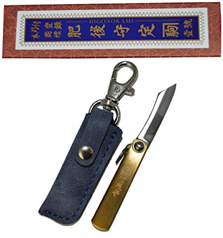 HIGO NO KAMI Japanisches Taschenmesser Klappmesser Mamé Falttaschenmesser mit blau Umschlag, handgefertigt in Japan von Nagao Kanekoma
