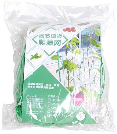 WOOXGEHM Ranknetz, Guter Schutz, Wasserdichtes Garten Kletternetz, Gute Zähigkeit, Widerstandsfähig Gegen Dehnung, Pflanzen Kletternetz für Balkon, Garten, Gemüsegarten, Dach(1,8M*1,8M)