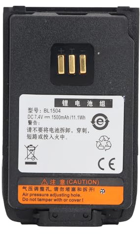 7.4V 1500mAh 2 Way Radio Battery, Lithium Battery Replacement for Hytera BL1504 BL1502 BL2010 BL2020 UL913 PD562 PD502 PD682G UL913 PD402i PD412i PD482i PD502i PD562i PD602i