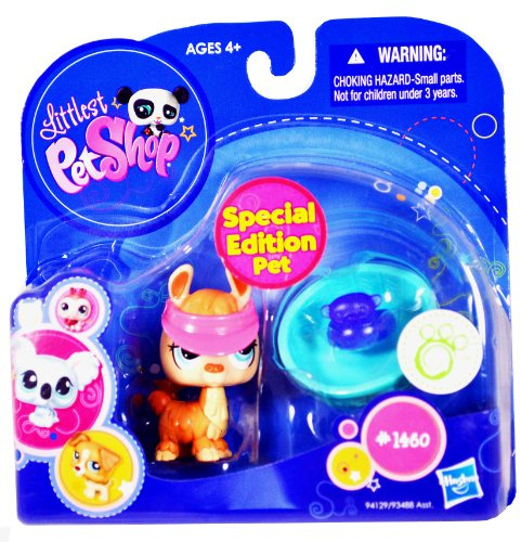Hasbro Year 2009 Littlest Pet Shop Portable Pets Special Edition Pet Series Bobble Head Pet Figure Set #1460 - Brown Llama with Sunvisor, Teddy Bear Floaty and Small Swimming Pool (94129)