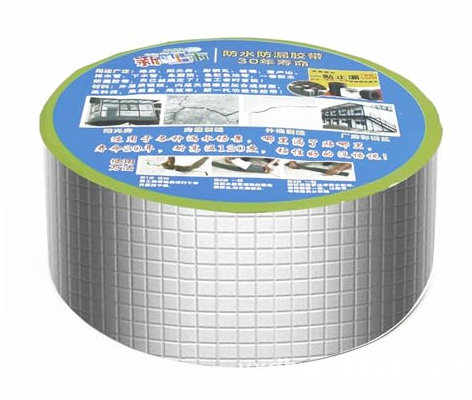 LuminescentDream Wasserdichtes Klebeband Butylkautschuk Aluminiumfolie Tape Zur Reparatur Für Dachleckage Oberflächenriss Fensterbankspalt wetterfestes Reparaturband (5cm*5m/10cm*5m/15cm*5m/20cm*5m)
