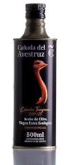 Olivolja 500 Ml. Olivolja extra virgin. Premium Extra Virgin Olivolja. Bild EVOO i 500 Ml behållare. Spanien Olja. Högintensiv fruktig extra virgin olivolja, Picual sort. Guldmedaljpris Originalgåva.
