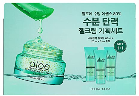 Holika Holika Aloe Soothing Essence 80% Gel Cream set (kit), 120 ml