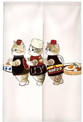 tür Vorhang 2x42.5x150cm Niedliche Katze Room Divider,Japanese Style Door Curtain Restaurant Entrance Hanging,Half Curtain Decorative Curtains,Küche Shop Tür Halber Vorhang