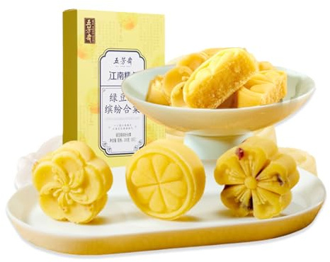 BaiLiSnacky Pâtisseries Chinoises Légères 200g - 3 Saveurs Gourmandes : Haricot Mungo, Osmanthus & Canneberge | Snack Sucré Digeste Pour Goûter | Douceurs Asiatiques Authentiques