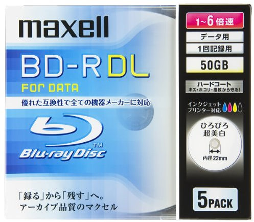 Maxell BD-R DL - Discos imprimibles Blu-Ray (50 GB, 6 velocidades)