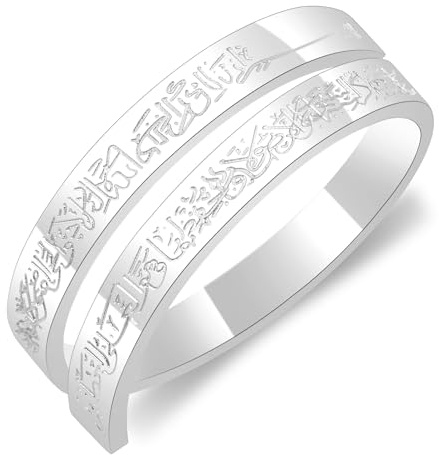Zircobic Einzigartiger Und Bedeutungsvoller Islamischer Glaubensring, Zartes Edelstahl-Arabische-Schriften-Schnitzerei, Verstellbarer Muslimischer Schmuck Für Männer Und Frauen YA4978