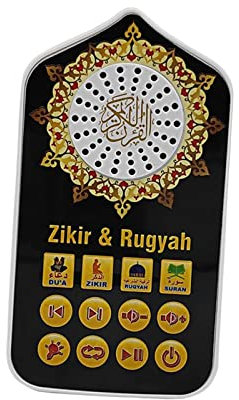 Qianly Quran Speaker 5 Lighting Muslim Gift Lightweight Portable for Kitchen Wall