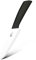 EUROXANTY Cuchillo con Hoja cerámica | Cerámica de Zirconia | Hoja extra Afilada | Resistente a la abrasión | Mango ergonómico | Corte preciso | 20 cm | (Negro 27 cm)