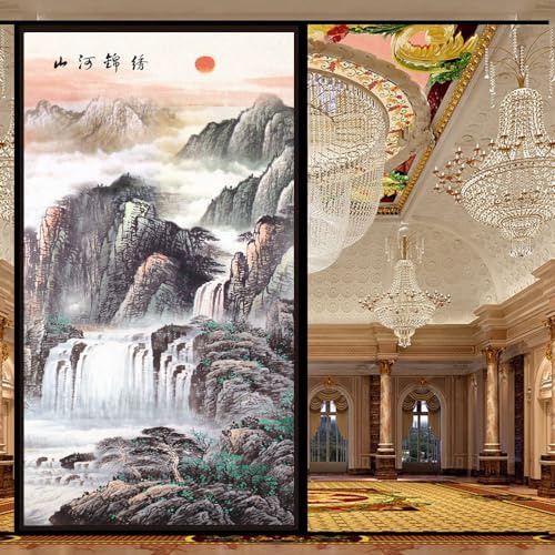 Film de confidentialité pour fenêtre - Anti-UV - Contrôle de la chaleur - Statique - Peinture de montagne - Verre dépoli - Décoration de fenêtre - 16,5 x 39,4 cm (l x H) - 42 x 100 cm