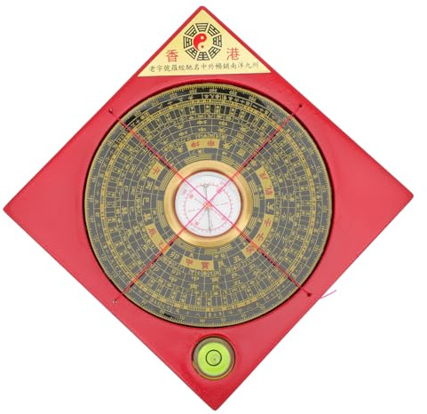 Alipis Feng Shui Kompass Deko Chinesisches Wohnaccessoire aus Bakelit Handgefertigt Glücksbringer Leicht Tragbar Robustes Ornament für Zuhause und Büro