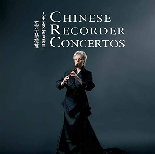 Concertos Chinois pour Flûte À Bec