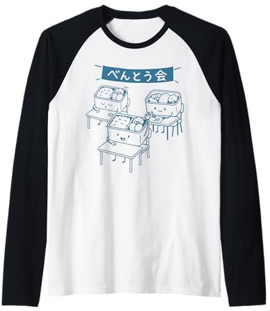 Kawaii Boîte à bento Japonais Harajuku Minimal Manche Raglan