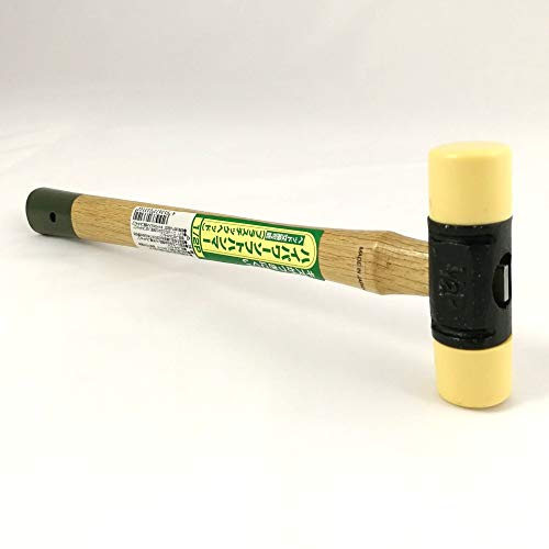 Japanese Soft Face Hammer 450g Soft Head Asahi