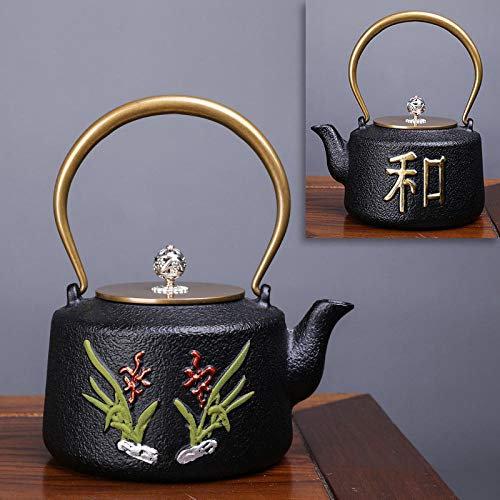 Japanese Cast iron teapot induction stove kettle with sieve tea pot oolong tea coffee maker office tea set 1 2 l-1.2L