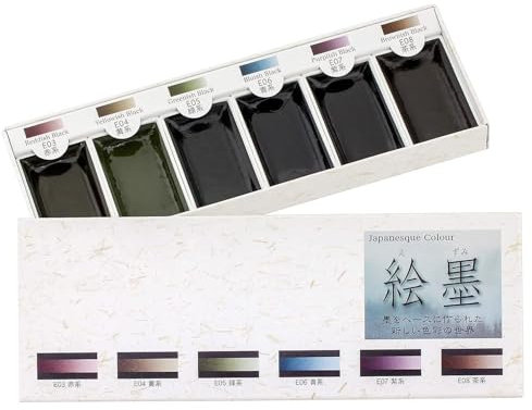 BOKU-UNDO Aquarellfarben-Set mit 6 Schwarz Aquarellfarben, 6 Milliliter, Tube