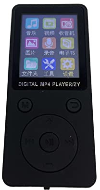 BAFOVY Digital Music Player, Portable MP4 Music Player with 32GB Support, Long Battery Life and Multi-Function for Lovers (Black)