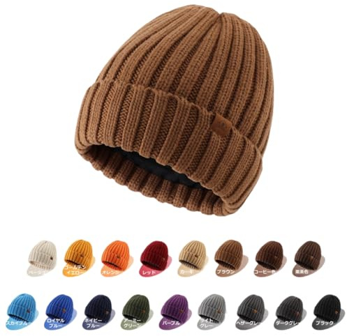 Magracy Herren Beanie Mütze Winter Thermomütze für Herren Damen Klassische Strickmütze