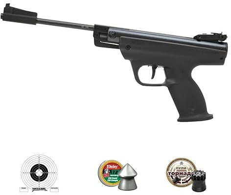 MP-53M baikal (Muelle) | Pistola de Aire comprimido y balines Calibre 4.5mm de Carga Manual + balines y dianas
