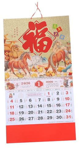 NUOBESTY Calendrier Mural Chinois 2026 Du Nouvel An Lunaire Traditionnel, Calendrier Mural Mensuel À Détacher, Décoration Murale