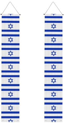 Dekoratives Veranda-Banner mit israelischer Flagge, Party-Dekoration, langlebig und geeignet für Partys, Feiern, Abschlussfeiern