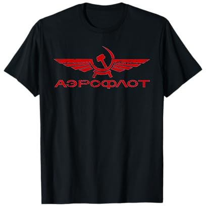 Union soviétique de la compagnie aérienne marteau faucille T-Shirt