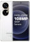 Ulefone Note 17 Pro Smartphone Offerta, 24GB RAM + 256GB ROM, Cellulari Offerta 108MP + 32MP Fotocamera con Schermo da 6.78 Pollici, 5050mAh Batteria Android 13 Smartphone Dual SIM 4G/OTG/NFC-Bianco