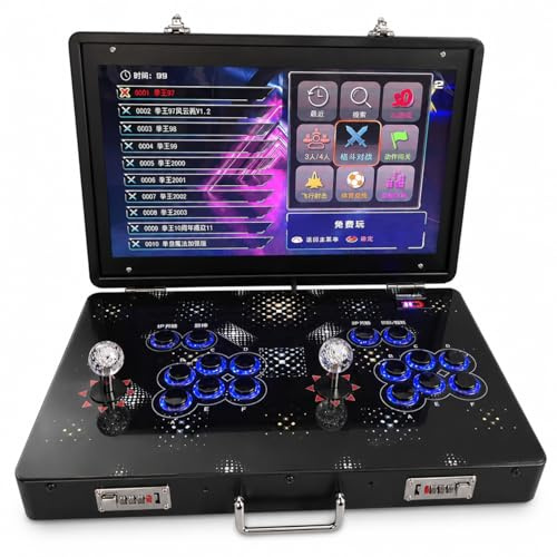 Mini Tragbare 35000-in-1 Arcade-Spielkonsole, Faltbare Metallbox Retro-Spielmaschine mit 21 Zoll Bildschirm, Such-, Versteck- und Pausenfunktionen