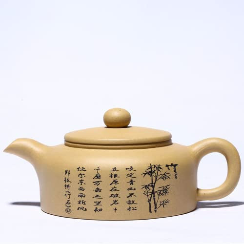 XIALON 270ml Yixing Kung Fu Tea Set Teiere Particolari Cinese Carattere Modello Casa Bollitore Tè Cerimonia