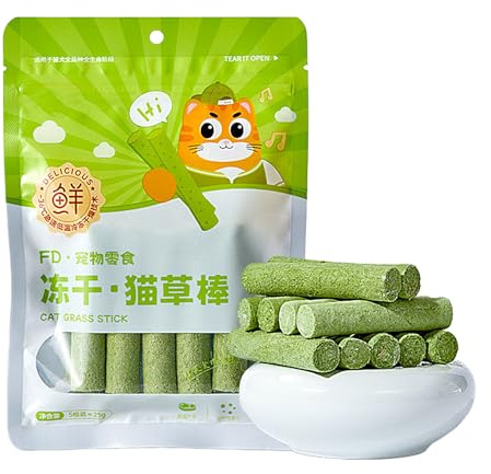ycezw Kitten Chew Stick Cat – Beißspielzeug zum Entfernen von Bällen, Gras-Sticks für Katzen, Katzenspielzeug mit Entfernung von Naturale