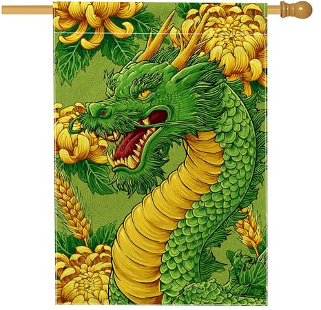 Bandiera da giardino floreale con drago verde primaverile ed estate, striscione decorativo per la casa con crisantemo giallo vivace, decorazione per prato esterno in iuta su entrambi i lati, 71 x 101