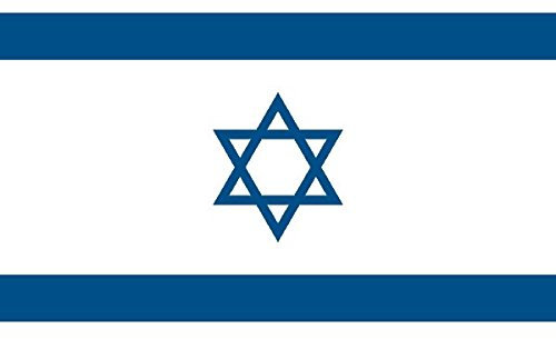 U24 Bandiera Bandiera ISRAELE 150 x 250 cm