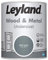Leyland Wood & Metal Undercoat, Dark Grey, 750ml