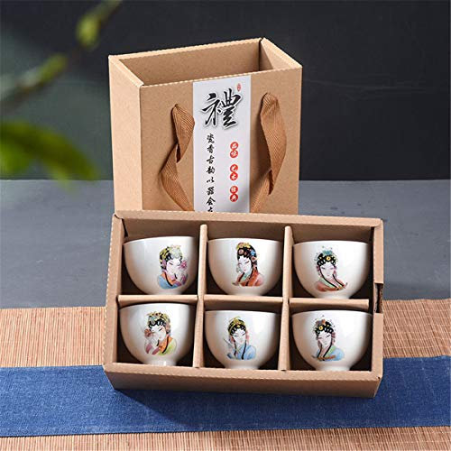 HELLOYOUNG 6 Stück handbemaltes Keramikbecherset China Teeset, Kung Fu Teetassenset Reise Teeschale Chinesisches Porzellan Teetasse Set Kreative Geschenke (08)
