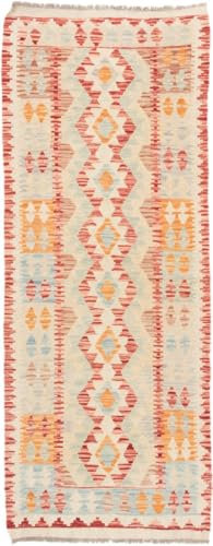 Nain Trading Kelim Afghan 77x197 Handgewebt Orientteppich Läufer Teppich Wolle