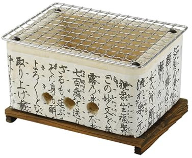 LXJBBD Camping Holzofen Multifunktionaler Grill, tragbarer Keramikgrill für Outdoor-Kochen, Zuhause, Picknick, und Teeherstellung