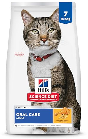 Hill's Science Diet Adult Oral Care Dry Cat Food, Chicken, 7 lb. Bag