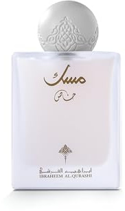 IBRAQ (Ibrahim Al Qurashi) Special Musk Eau de Parfum – 75ml | Unisex Long Lasting Musk & Amber Fragrance | Fresh Floral Woody Scent with Lily, Rose & Tonka Bean Notes