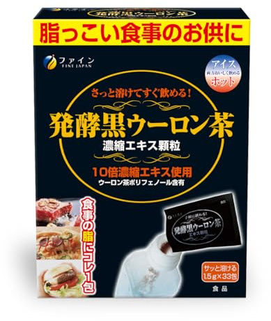FINE JAPAN Fermented Black Oolong Tea Powder 49.5 g (1.5g x 33 sachets)