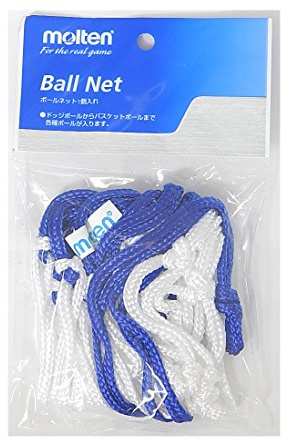 Molten Ballnetz BND-B, Blau, 1, BND-B