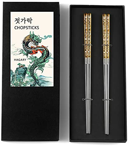 Hagary Dragon Chopsticks Metal Reusable Designed In Korea Japanese Style Stainless Steel 316 18/10 Non-Slip 2 Pairs Dishwasher Safe Laser Etched (Gold)