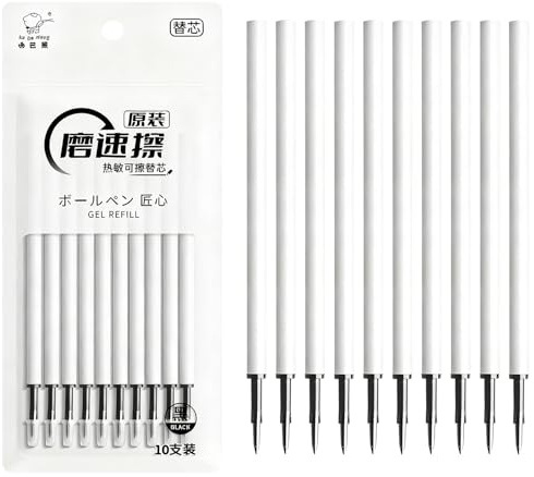 10 Stück Radierbare Ersatzminen, 0.5mm Schwarz Gelschreibermine, 11cm Radierbare Ersatzminen, Kompatibel mit Kugelschreiber Radierbar, Nachfüllminen mit löschbare Tinte für Schule und Alltag