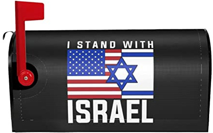American I Stand with Israel USA Flag Standard Size Mailbox Cover Magnetic 21x18 in Fade-Resistant Post Letter Box Cover Garden Yard Home Decor