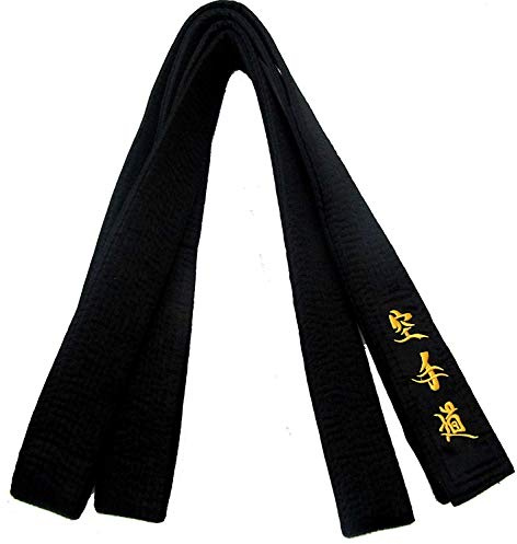 Black Belt SATIN (MATSUMOTO) With Embroidery in Japanese 300cm Length For Men/Women Karate, Kickboxing, Shotokan , Shito-Ryu, Goju Ryu, All Styles Of Martial Arts